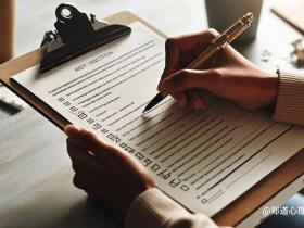 心理咨询收费为何存在差别?