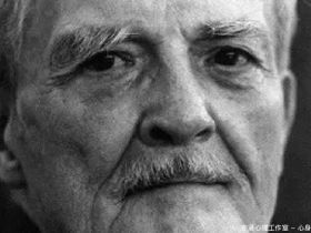 近代催眠之父—米尔顿·艾瑞克森