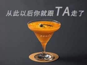 洗脑术的危害与防范