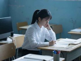 考试焦虑，如何从内心找到平静的力量