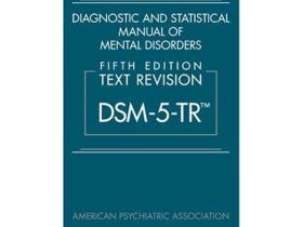 《精神疾病诊断与统计手册》第5版对照