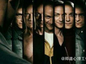 躯体变形障碍（BDD）